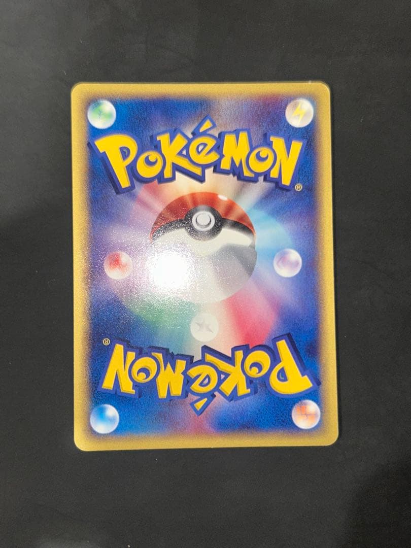 カメックス eカード トリプルゲットキャンペーン プロモ