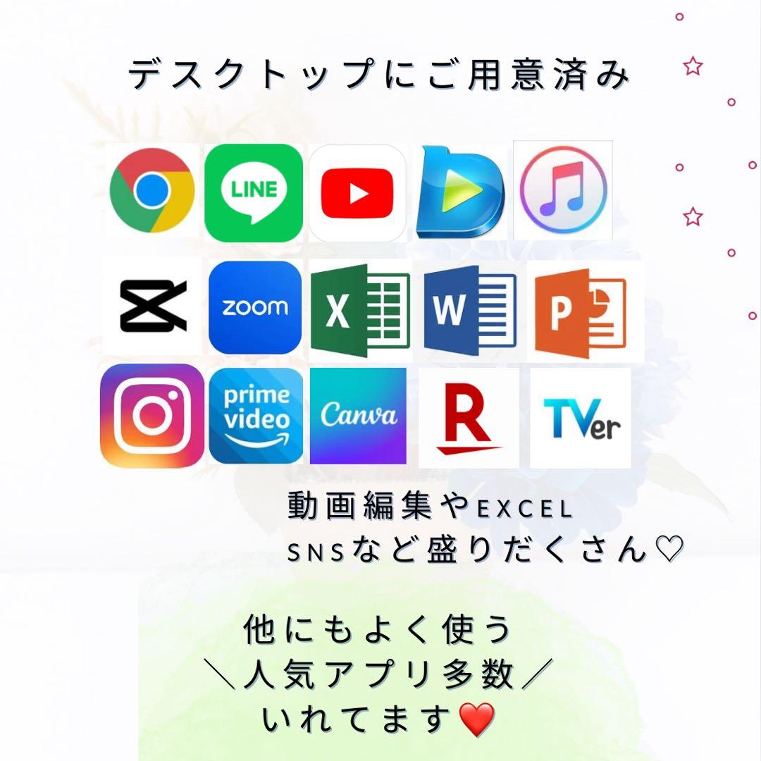 薄型可愛い❤️ネットや事務に❤️面倒な設定済み❤️届いたらすぐ使える❤️