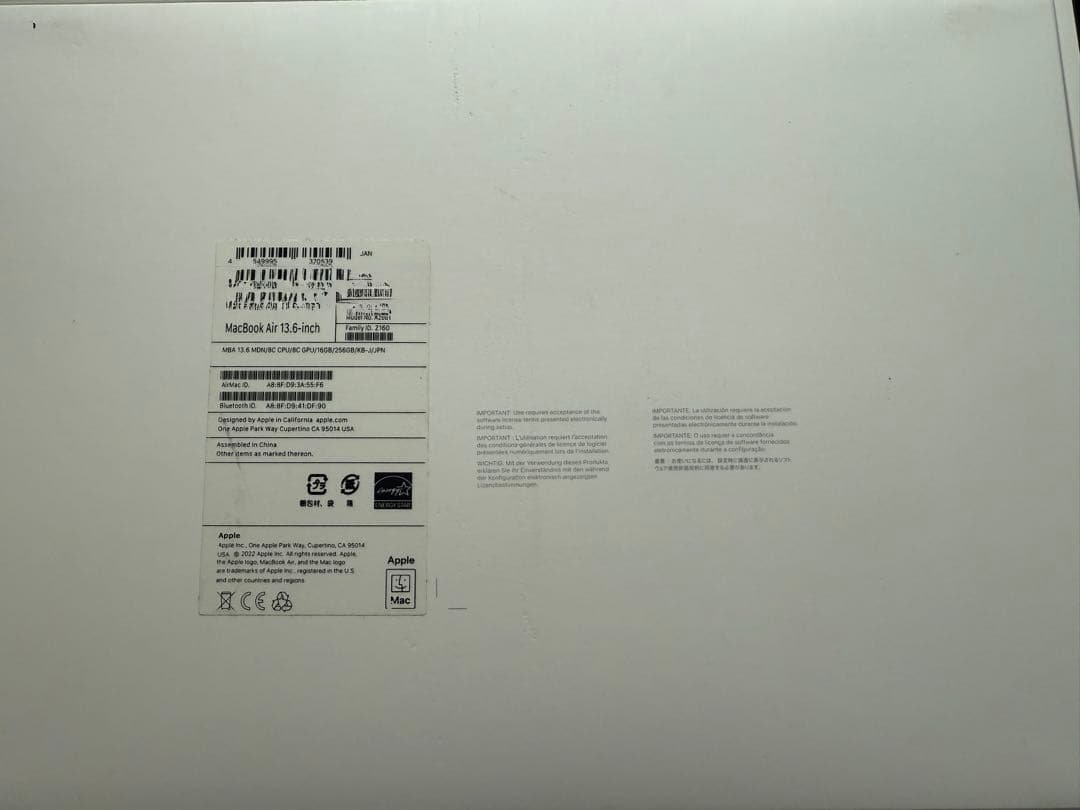 MacBook 13インチ 画面故障 外部モニター必須 現状渡し - メルカリ