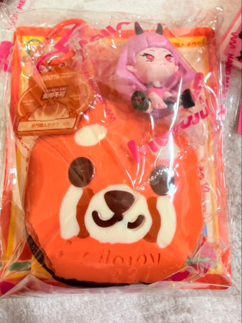 Mellojoy キングオブバーガー　シークレット　ギャラクシー