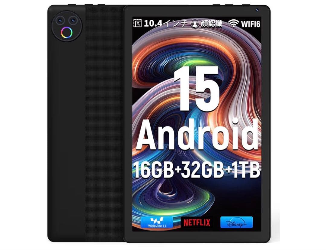 タブレット - HiGrace 10.4インチ Android15 Wi-Fi6 Amazon.co.jp: HiGrace タブレット 10インチ Android15 Wi-Fi6モデル