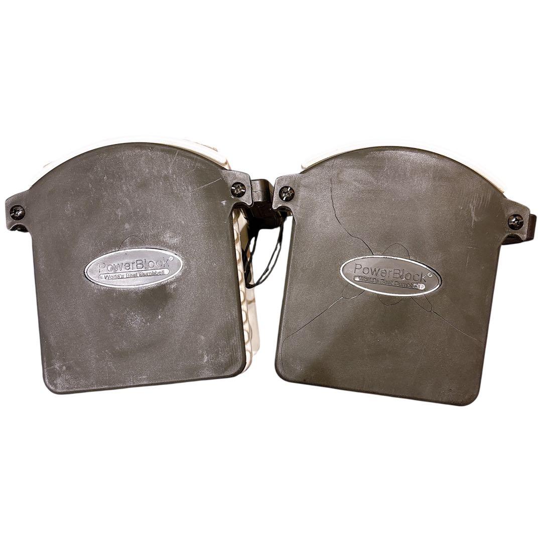 【セット売り②】パワーブロック 可変式　ダンベル 22.5Kg×2個