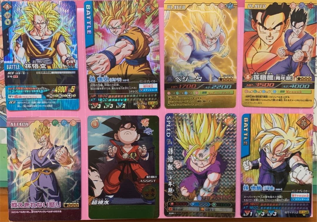 ドラゴンボール  データカードダス、爆烈インパクト、W爆烈インパクト データカードダス ドラゴンボールZ 爆烈インパクト アーケードゲーム版