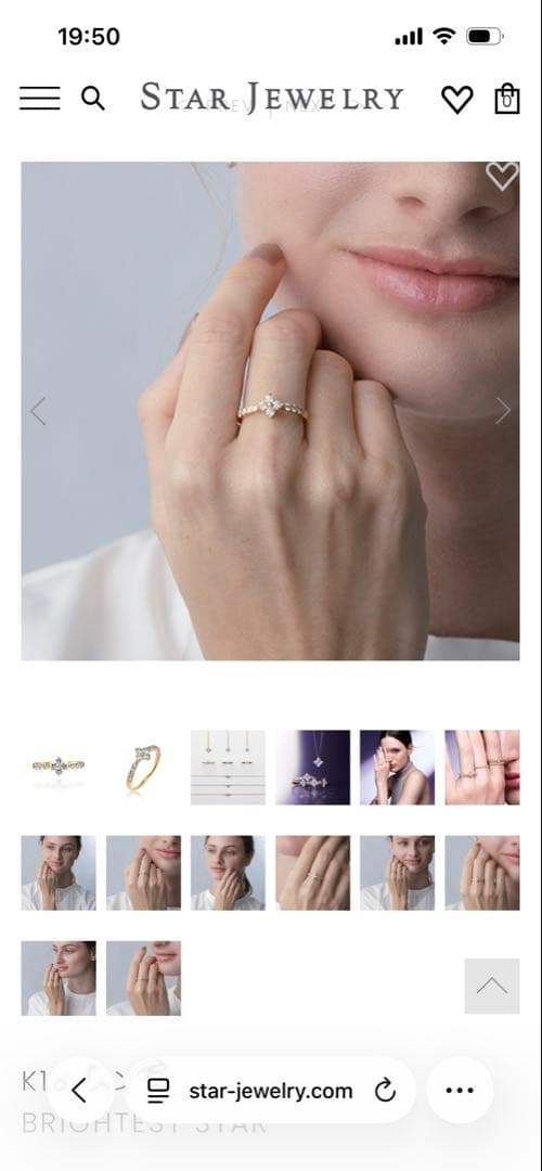 ブライテストスター K18 ダイヤモンド 0.46ct 10号