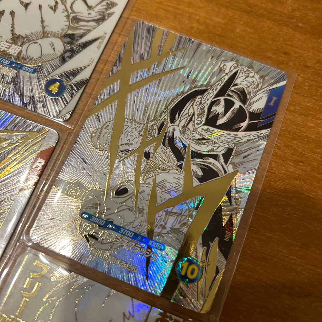 ドラゴンボールスーパーダイバーズ　7枚　即スリーブ