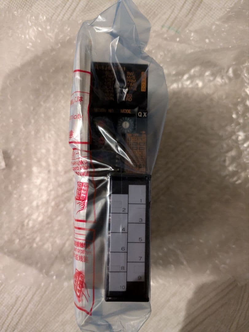 【生産終了品_在庫わずか】A1SJ61BT11_CC-Linkユニット