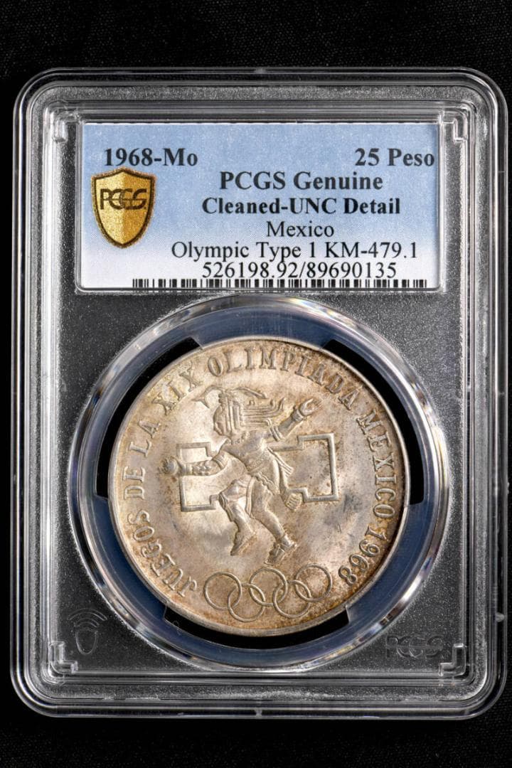 ⭐️【PCGS】1968-Mo メキシコ 25ペソ銀貨 Olympic 楽天市場】【メキシコ】 メキシコオリンピック 25ペソ銀貨 1968年 （未