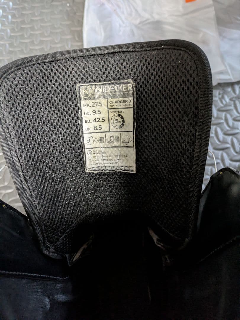 ナインデッカー　27.5cm　ダブルボア