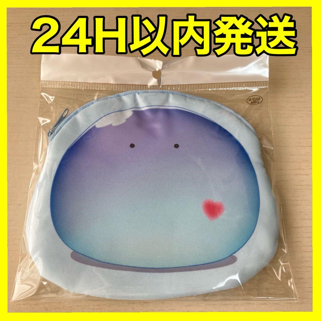 秋色狐 楽天市場】「酒造狐正宗」総刺繍ナイロン防寒中綿コート 今昔 KJ-29089