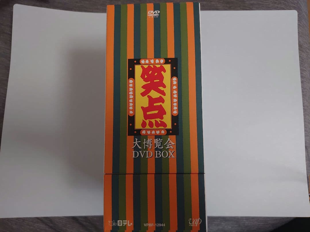 【お値下げ】40周年記念特別愛蔵版 笑点 大博覧会 DVD-BOX〈5枚組〉