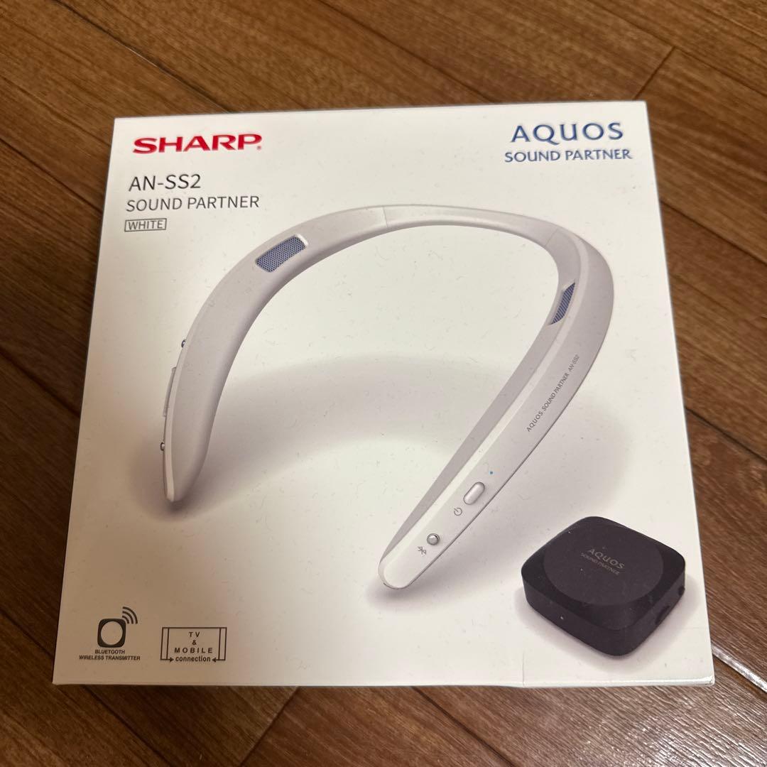 SHARP AN-SS2 ネックスピーカー 楽天市場】シャープ アクオス サウンドパートナー AN-SS2-B ブラック