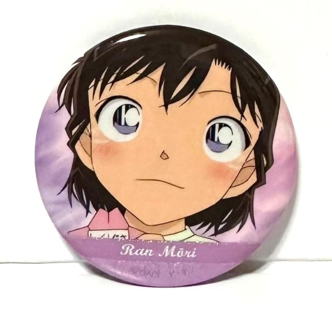 名探偵コナン【毛利蘭(幼少期)】場面写 ホログラム 缶バッジ② - メルカリ