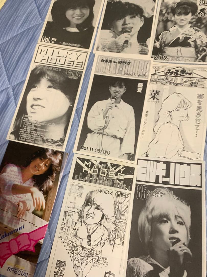 中森明菜さんの昔FC Milky House 会報