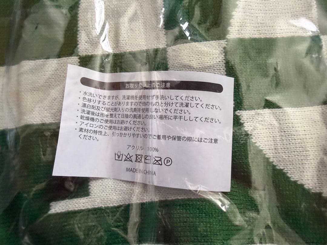 Kroi Festival MUFFLER 未使用