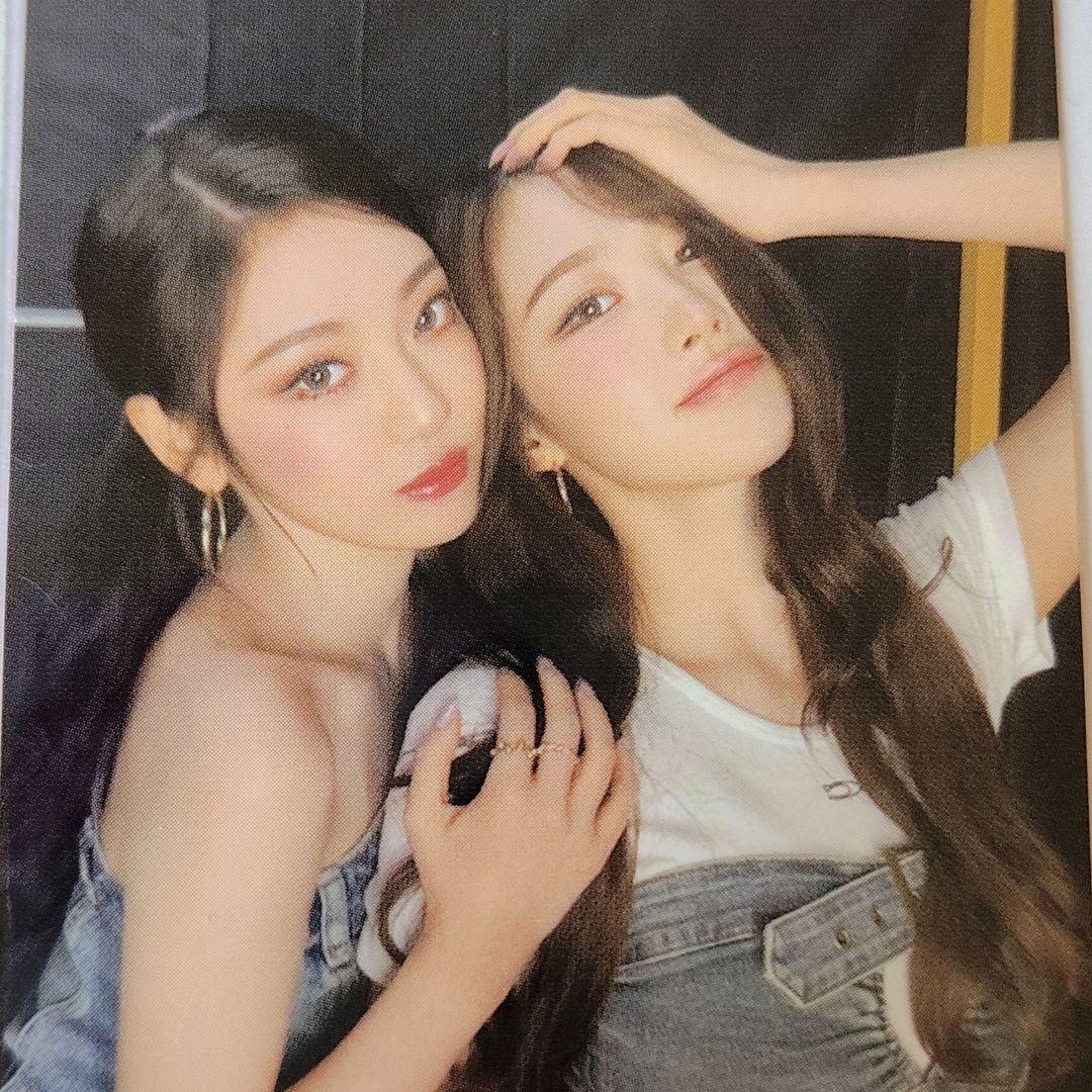 aespa 会場限定トレカ 有明2日目 A賞 Richman - メルカリ