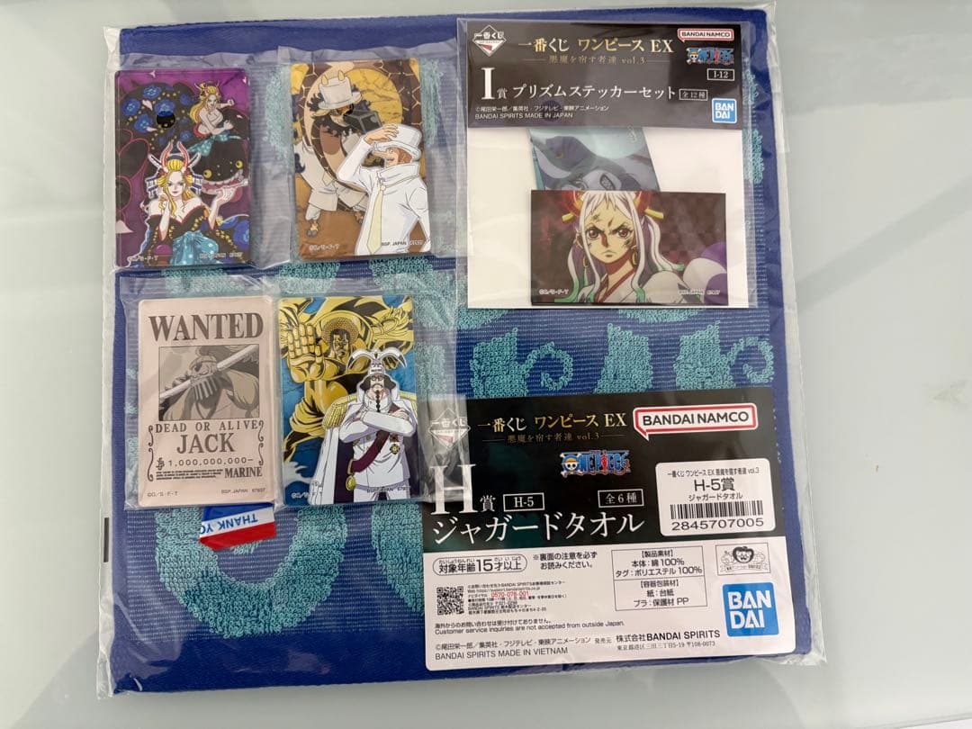 モンキー・D・ルフィ ギア5 魂豪示像