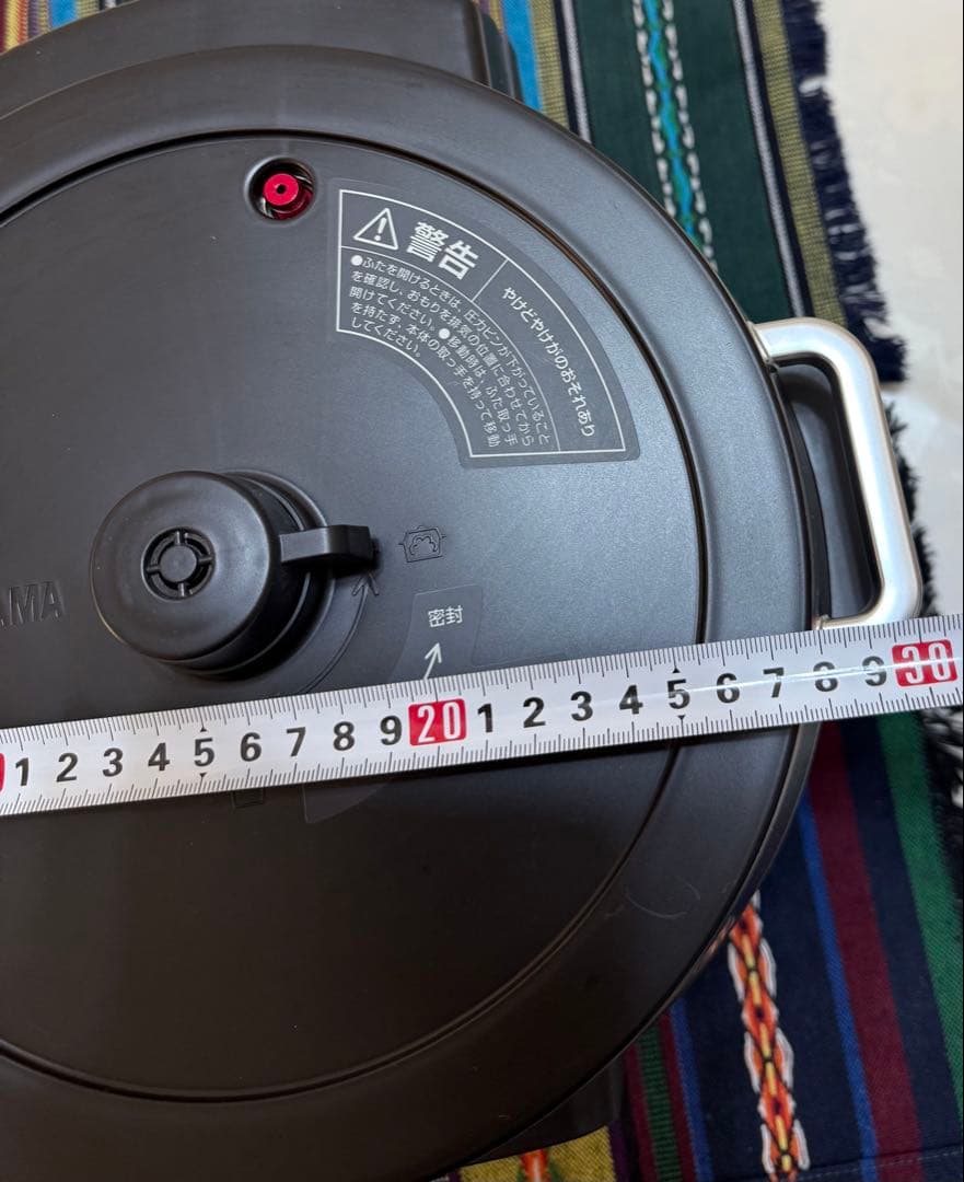 電気圧力鍋 PMPC-MA4-B 4.0L ブラック