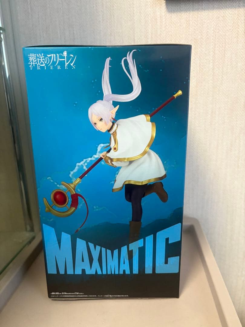 葬送のフリーレン MAXIMATIC FRIEREN フリーレンフィギュア - メルカリ