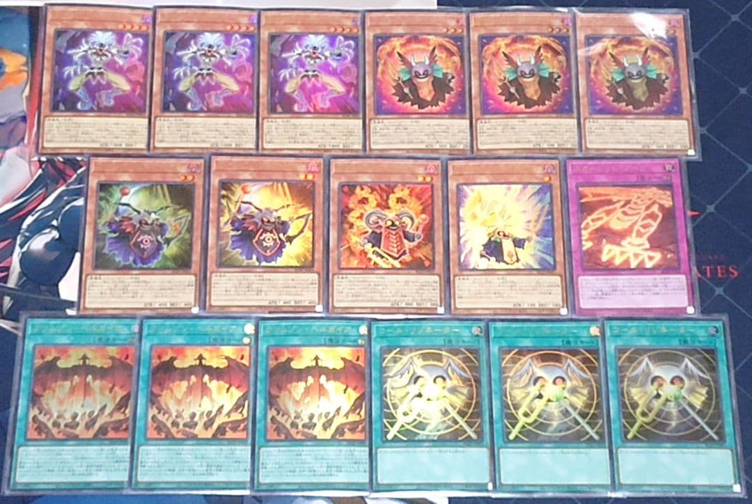 遊戯王 ジャック レッドデーモンズ デッキパーツセット ウルトラ 遊戯王OCGデュエルモンスターズ STRUCTURE DECK - 王者の鼓動 - | 商品