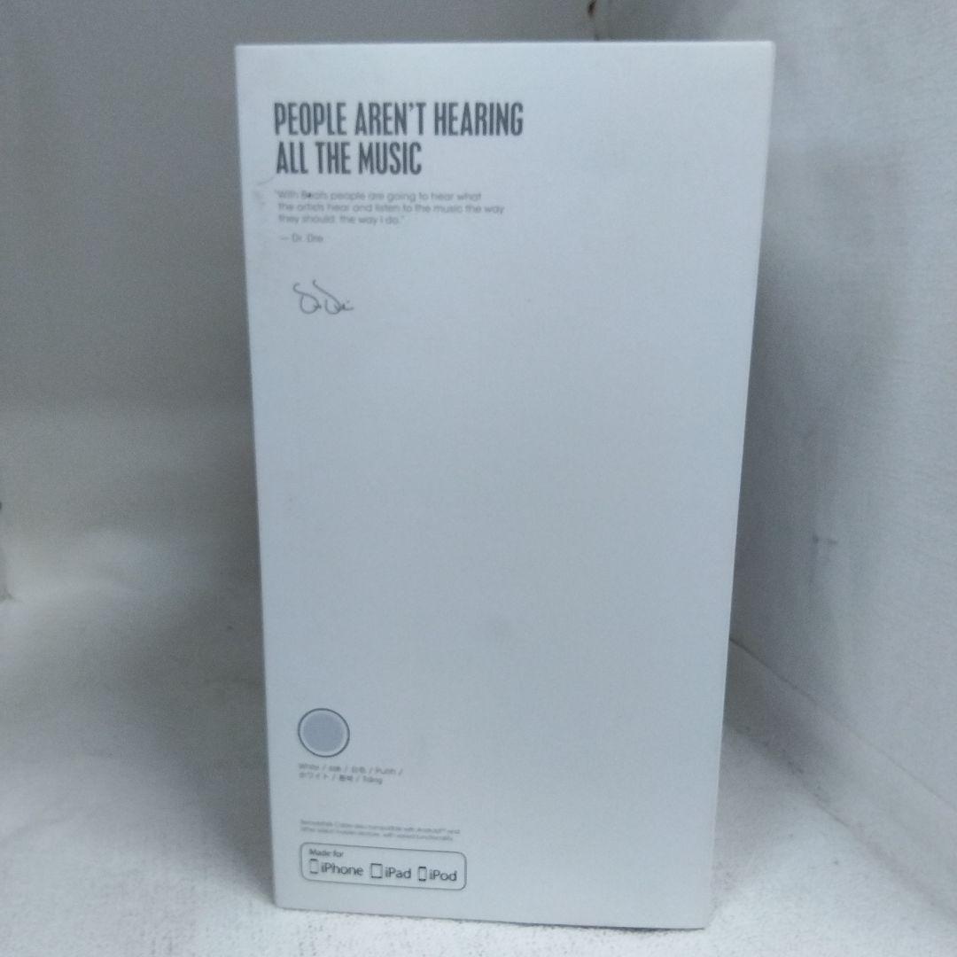 LM)未使用beats studio3 wireless 特別版ホワイト - メルカリ