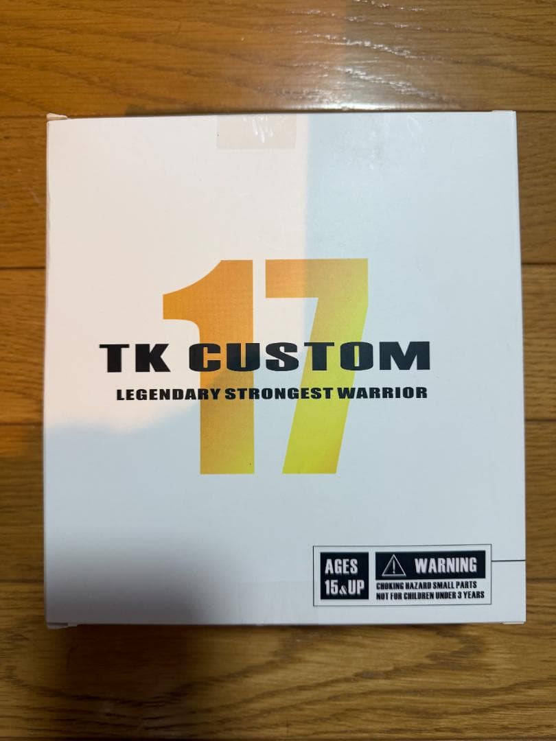 s.h.figuarts 用 超サイヤ人ブロリー TK17 カスタムパーツセット