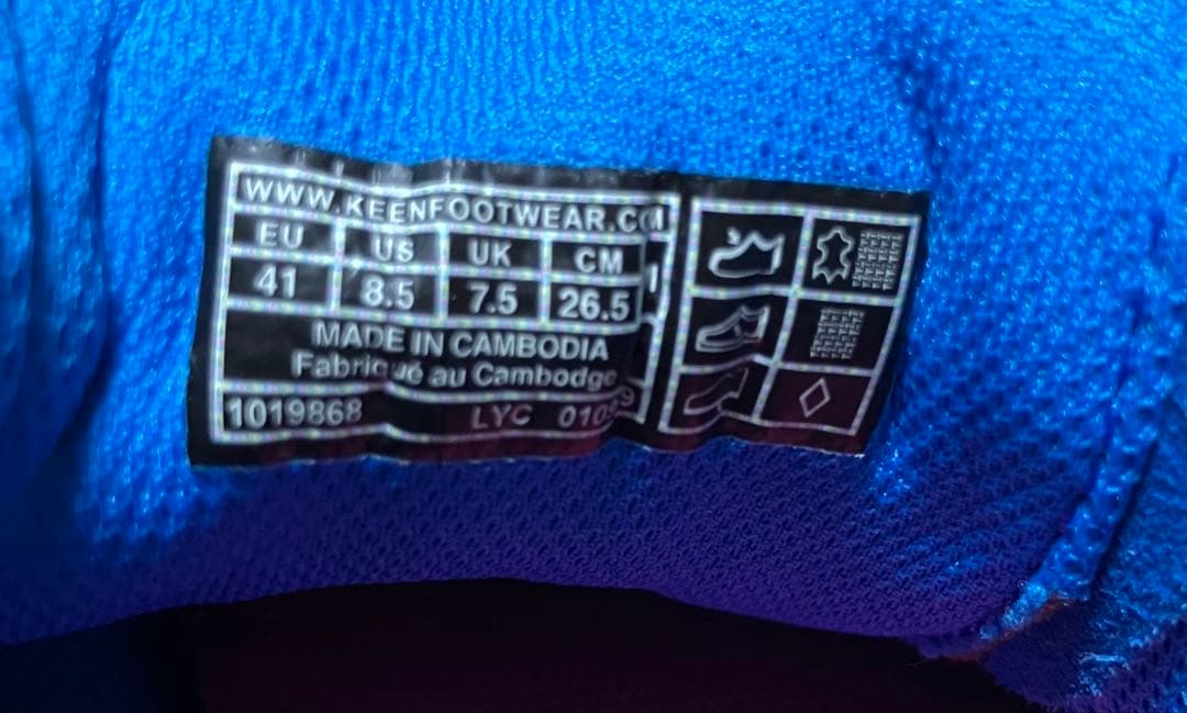 【極美品】KEEN キーン ジャスパー ROCKS 26.5cm 箱なし