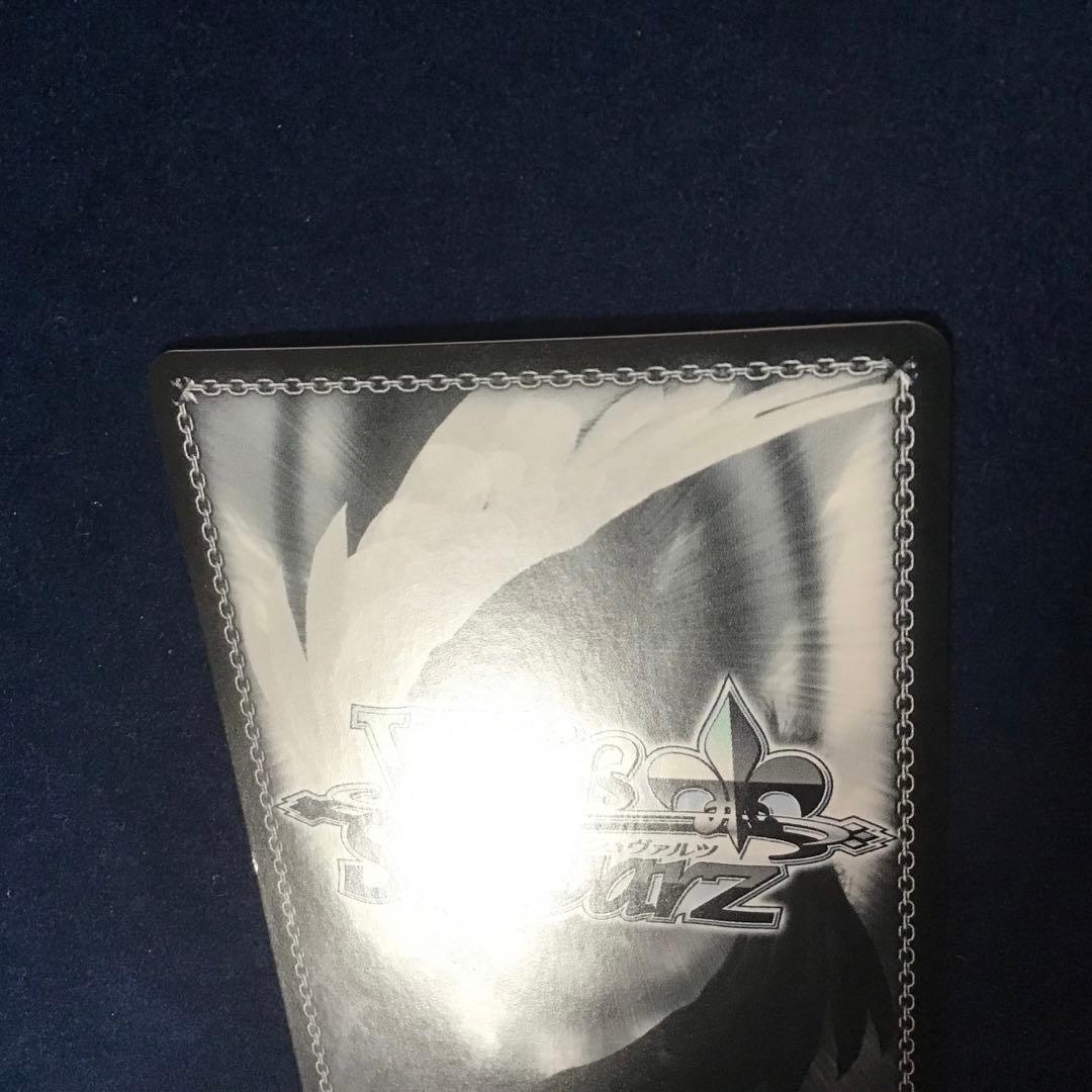 ヴァイスシュヴァルツ Masquerade ドロリス SEC+