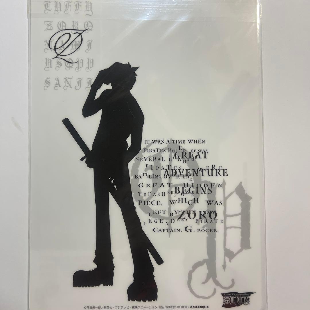 ワンピース 初期 ゾロ 下敷き - メルカリ