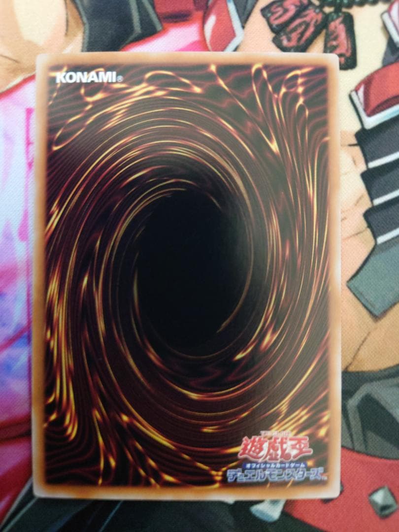 閃刀起動－リンケージ　プリシク　プリズマティックシークレットレア