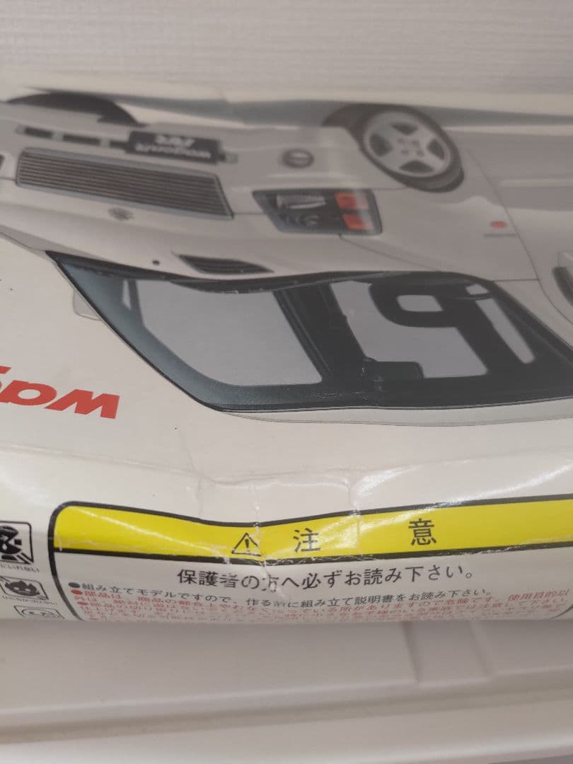 セット！トミカ缶、ワゴンRコレクション、清風名月、ワゴンR 100万台限定プラモ