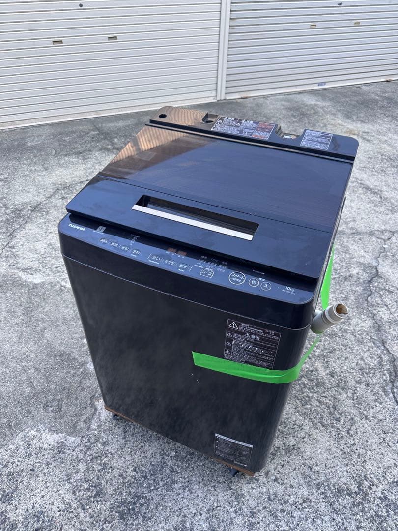 TOSHIBA 東芝 縦型洗濯機 AW-10SD8(T) 10kg ファミリー 2026年最新】東芝 洗濯機 aw-10sd8の人気アイテム - メルカリ