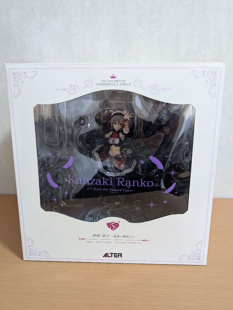 アルター ALTER 神崎蘭子 フィギュア 薔薇の闇姫Ver.