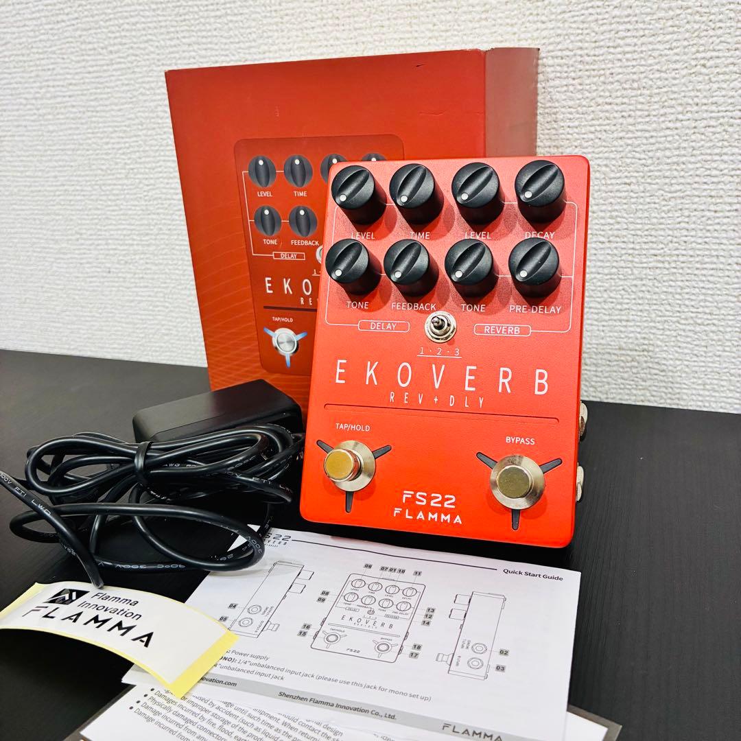 FLAMMA フランマ FS22 EKOVERB【動作確認済】 エフェクター FS22 Ekoverb