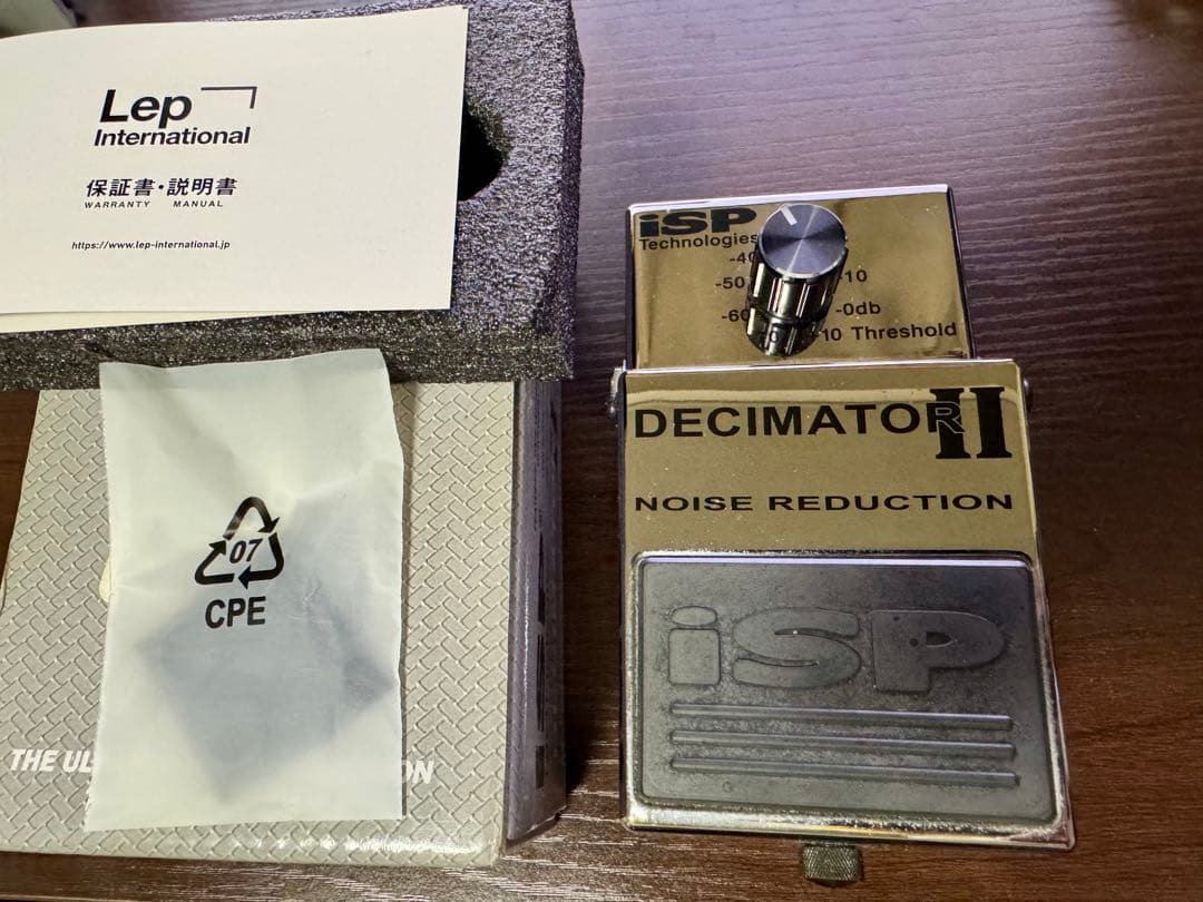 iSP TECHNOLOGIES Decimator II ノイズゲート iSP Decimator X ノイズゲート ｜イケベ楽器店オンラインストア