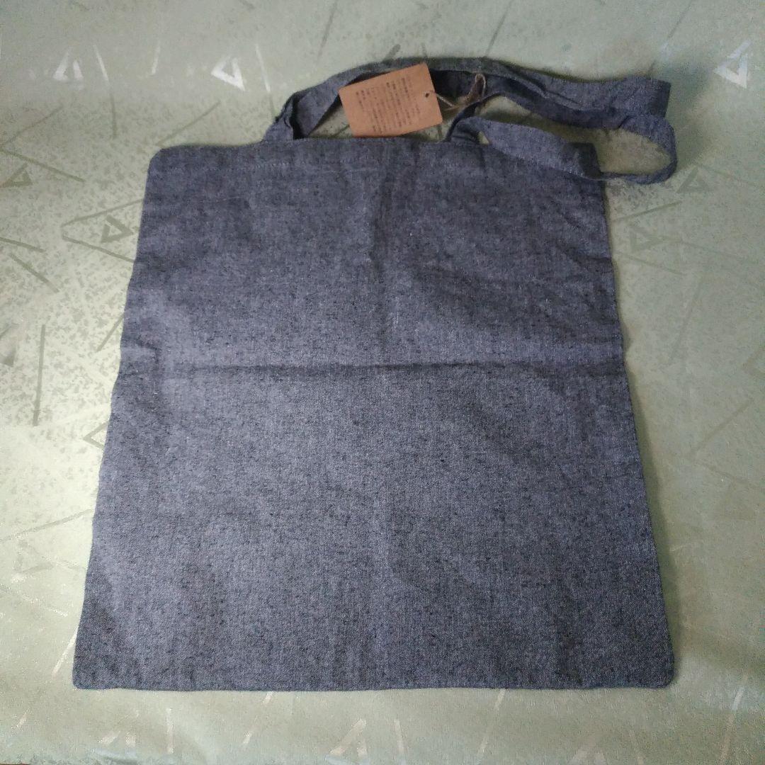 郷ひろみ 武道館プレミアムシートグッズ3点　 はっぴ、VIPパス、エコバッグ