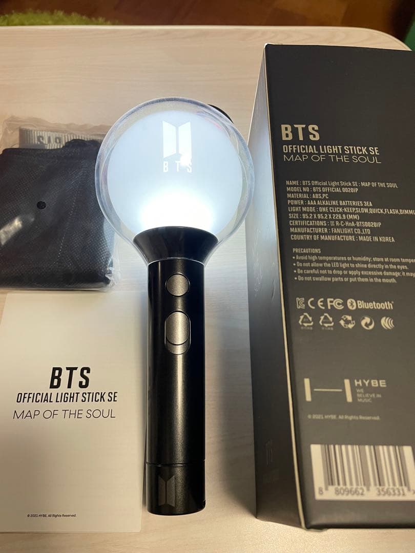 BTS MAP OF THE SOUL アミボム 公式 ペンライト BTS アミボム ver.4 ペンライト SE MAP OF THE SOUL - メルカリ