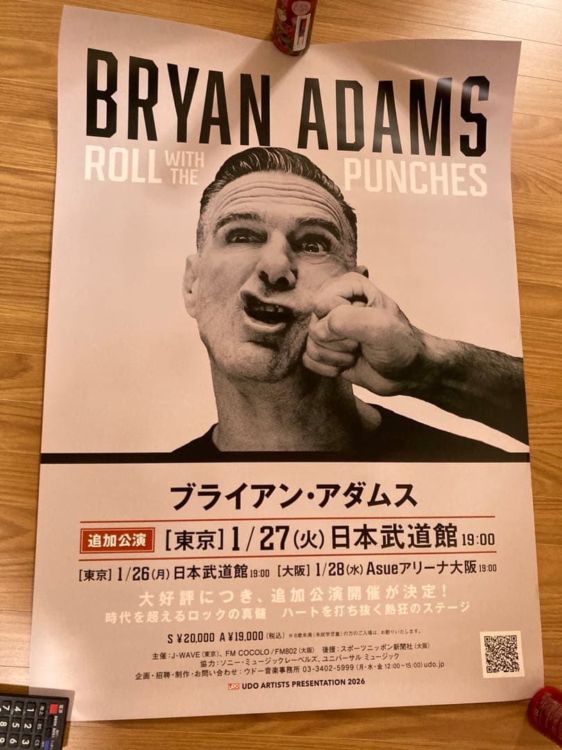 d*1様 レア 非売品 ブライアン・アダムス 2026年 日本武道館 公演 ポス