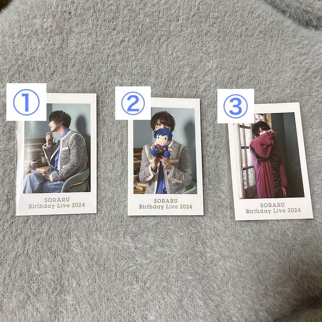 そらる-空祭り- 祭りくじ D賞 明神楽チェキ風カード - メルカリ