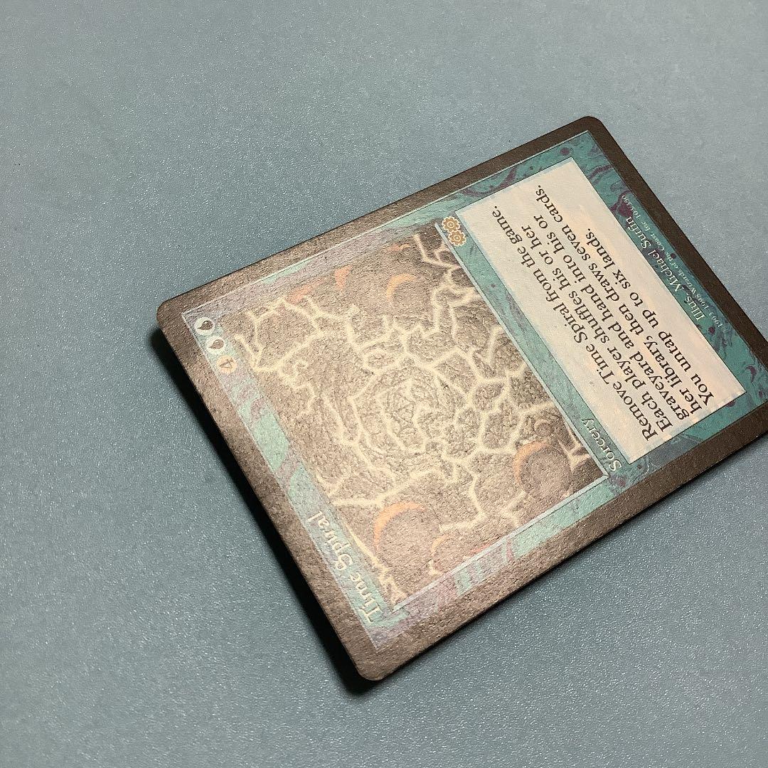 時のらせん/Time Spiral  USG英語