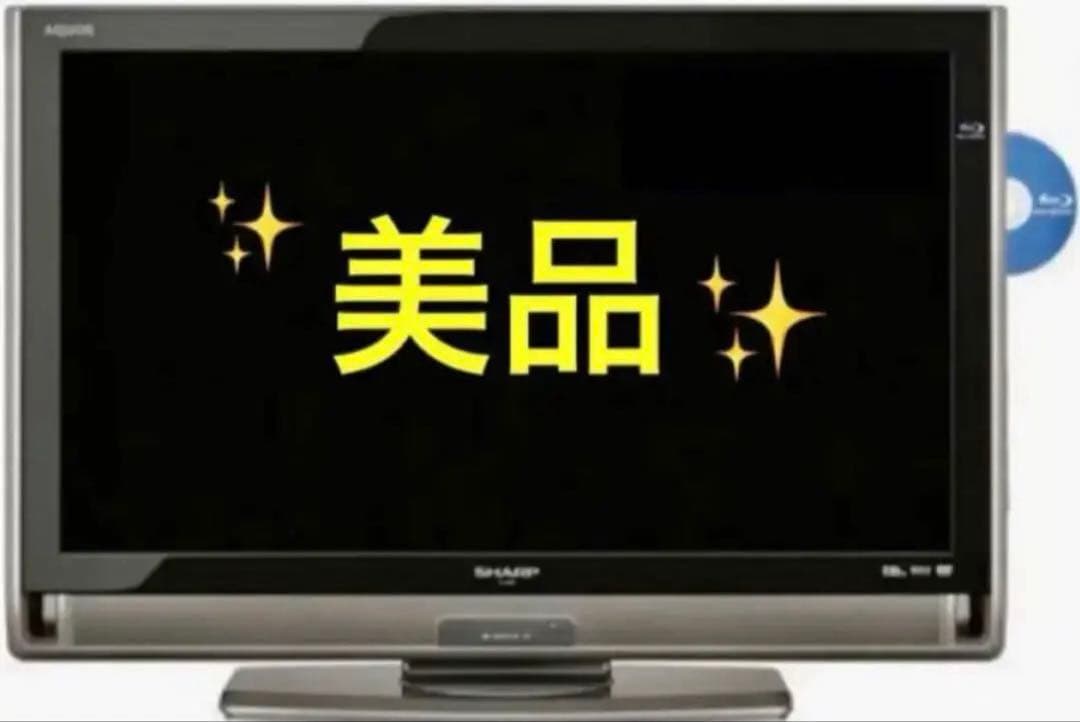 ⭐️希少⭐️これ1台で全て可能《オールインワンモデル》AQUOS 32v型液晶テレビ