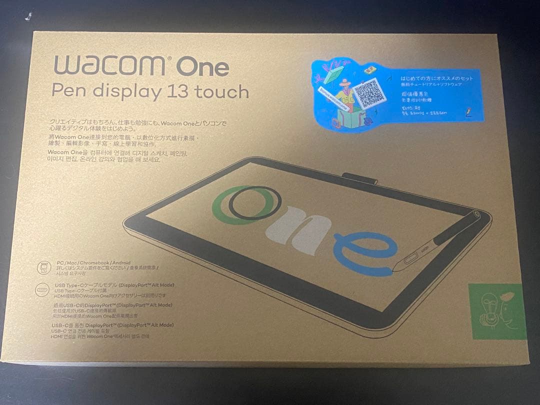 WacomOne 液晶タブレット13 touch USB-C DTH134W0D 楽天市場】【アウトレット】Wacom One 液晶ペンタブレット 13 touch