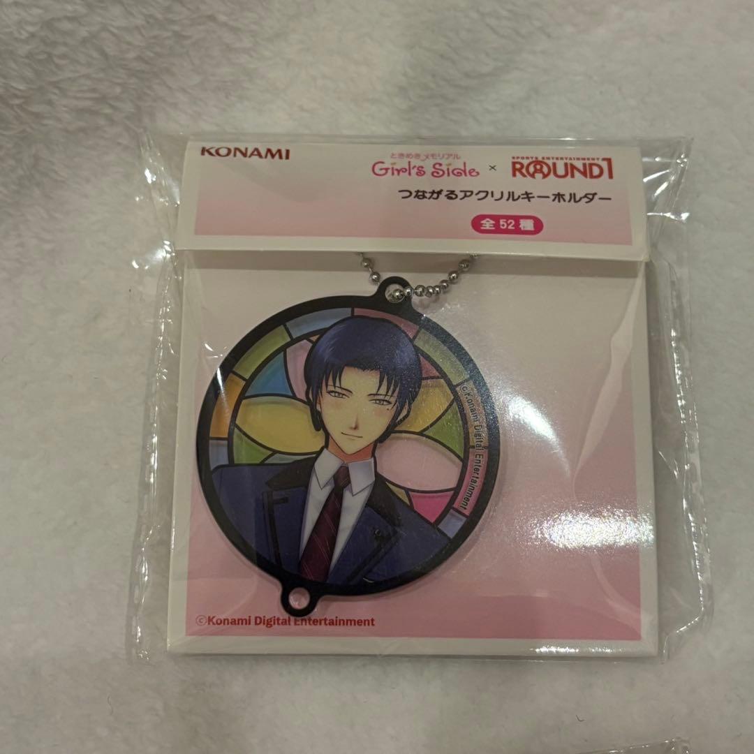 ときメモGS つながるアクリルキーホルダー 柊夜ノ介 ラウンドワン限定