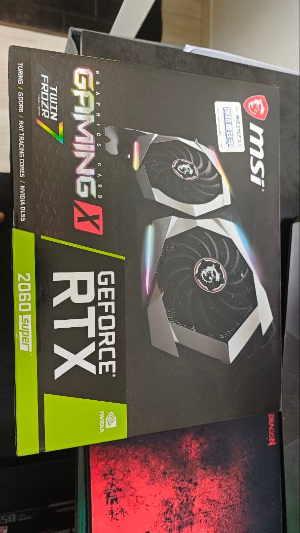 グラフィックボード・グラボ・ビデオカード MSI GeForce RTX 2060 Super GeForce RTX 2060 SUPER GAMING X | MSI グラフィックボード GeForce