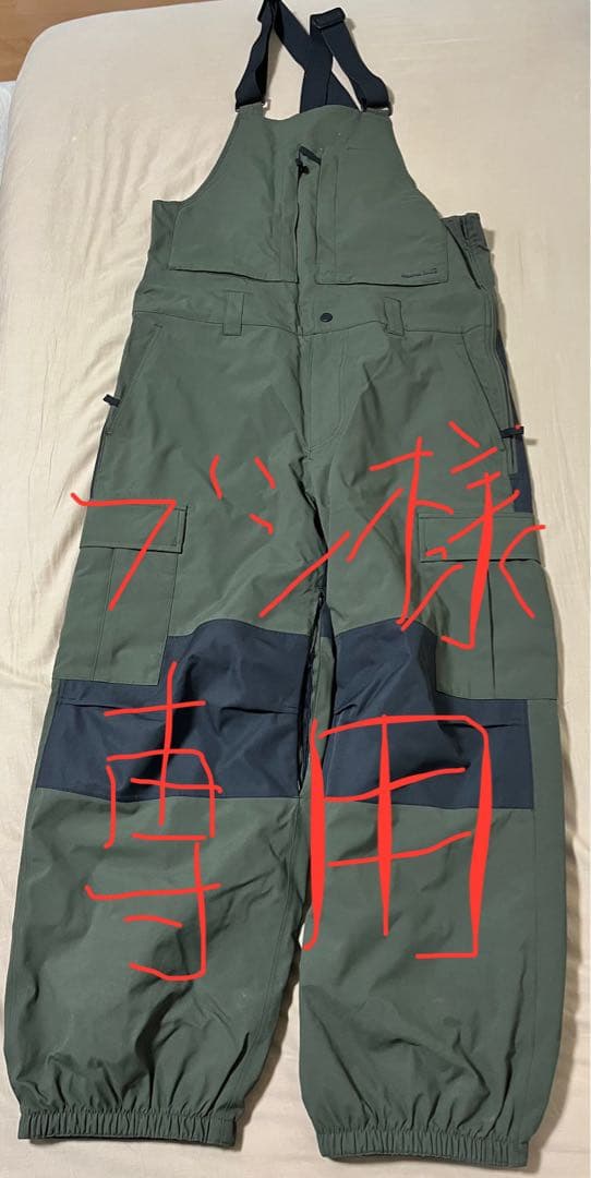 オリーブグリーン スノーボードオーバーオール ICEPARDAL（アイスパーダル） スノーボードウェア ビブパンツ