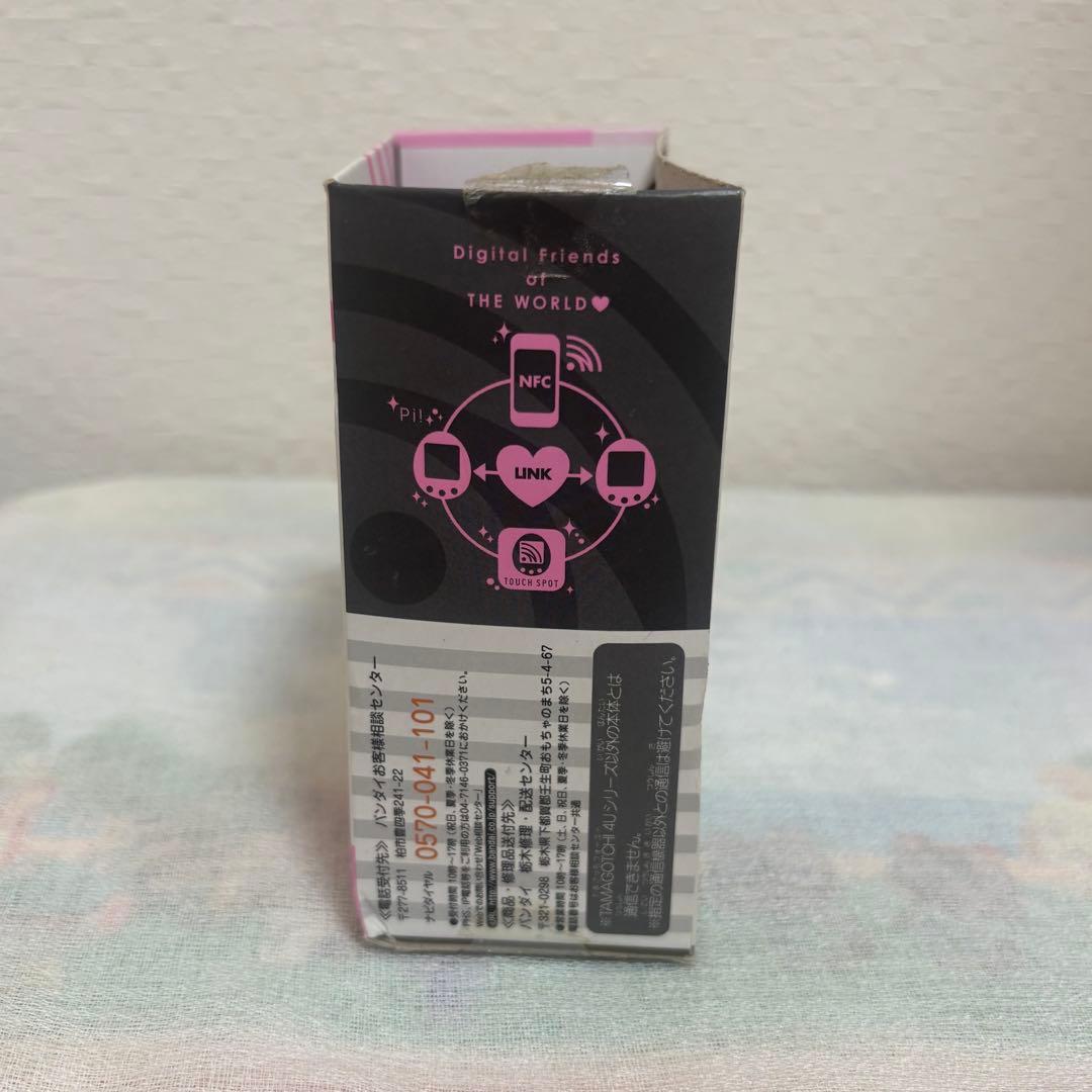 たまごっち TAMAGOTCHI 4U＋ ベビーピンク