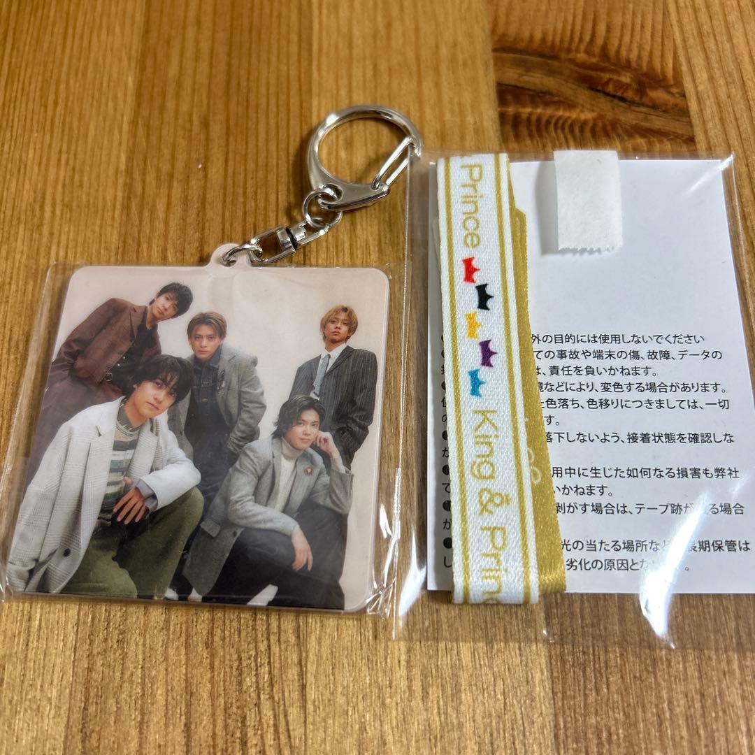 King & Prince Mr.5 キンプリ　まとめ売り