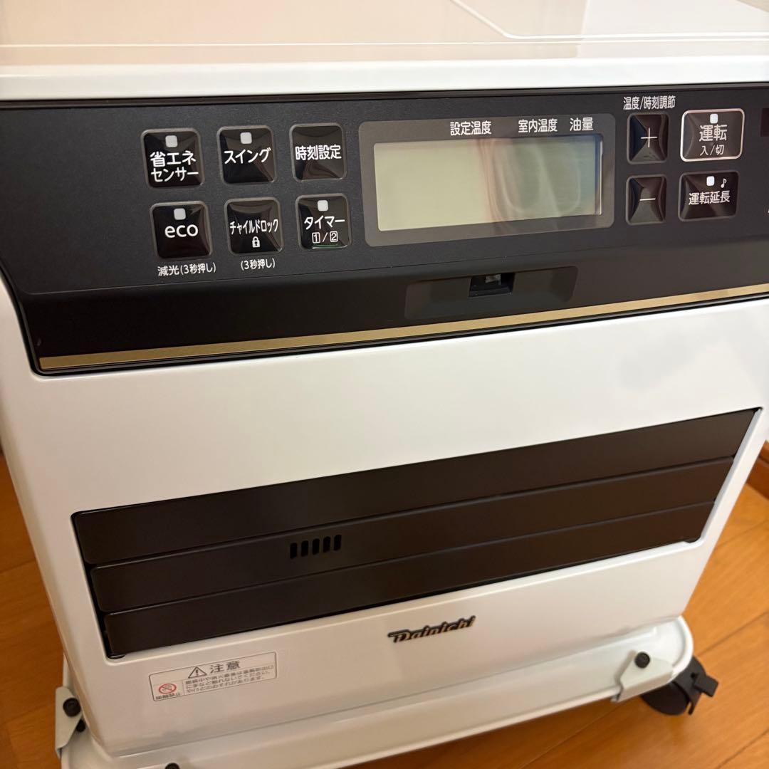 ダイニチ 石油ストーブ FW-KS5718SGX-W 本日限定値下げ価格 - メルカリ