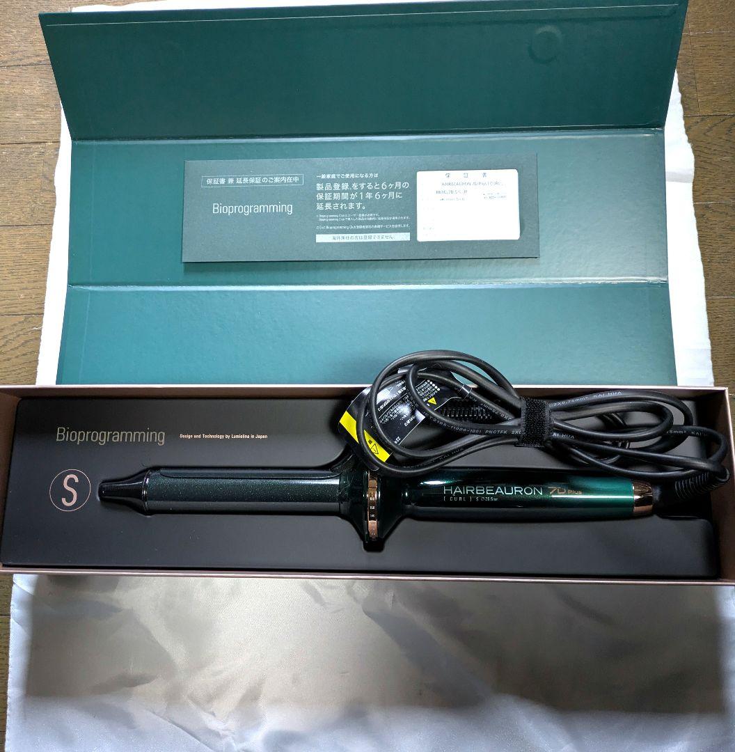 美品レプロナイザー ヘアビューロン 7D Plus 26.5カール 楽天市場】ヘアビューロン 7D Plus [カール] S-26.5mm/L-34.0mm