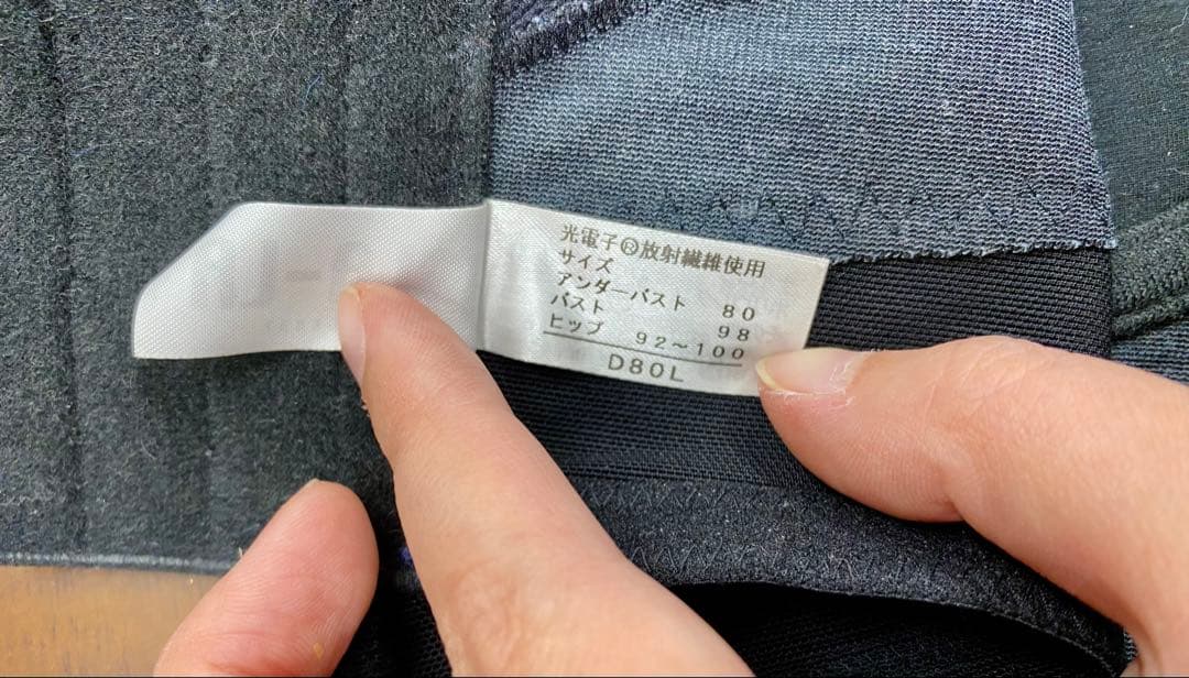 LALA Grant Fairy Tバックボディスーツ80D開封未使用 - メルカリ