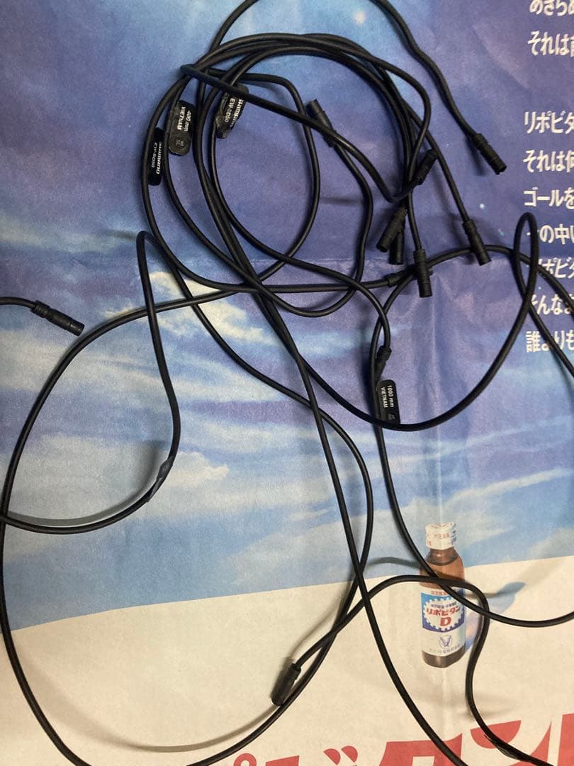 シマノ Di2 エレクトリック ケーブル SD50 7本 シマノ DI2 エレクトリックケーブル EW-SD50 250mm | ロードバイク